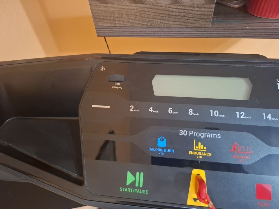 Пътека за бягане