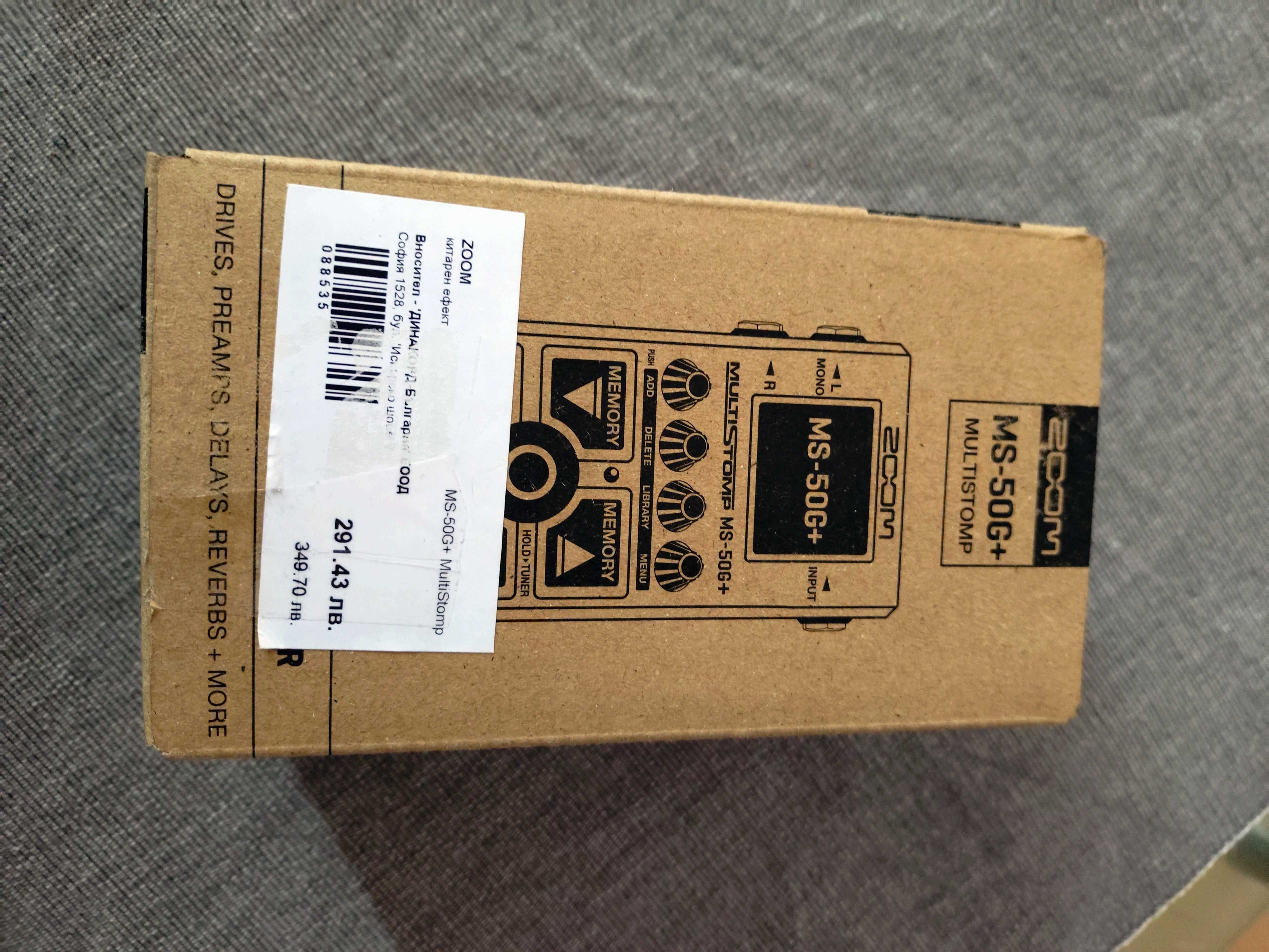 Ефект за китара Zoom MS-50G+