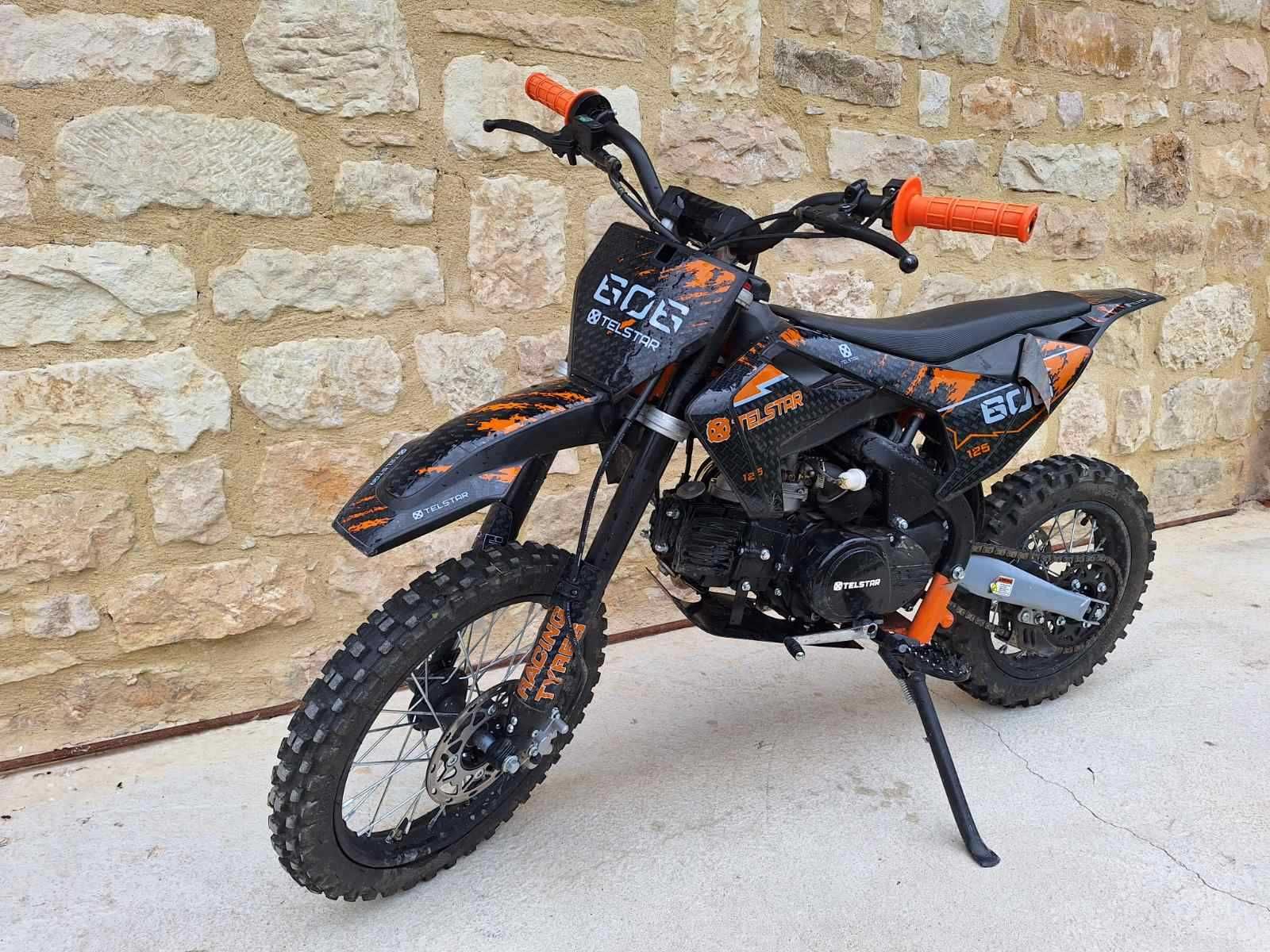 Детски мотор 125сс