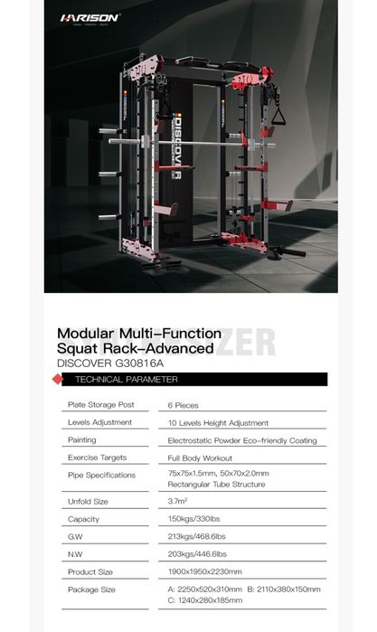 Smith machine crosscablu squat rack