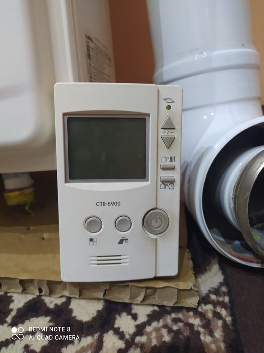 Продаётся Двухконтурный котёл AKFA