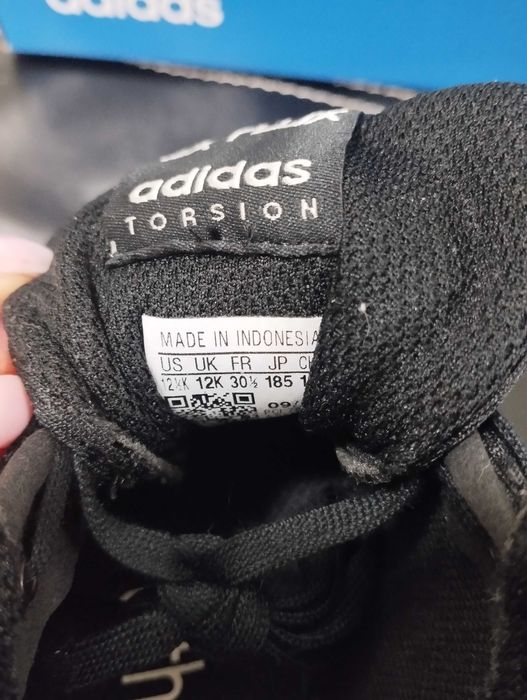 Маратонки Adidas