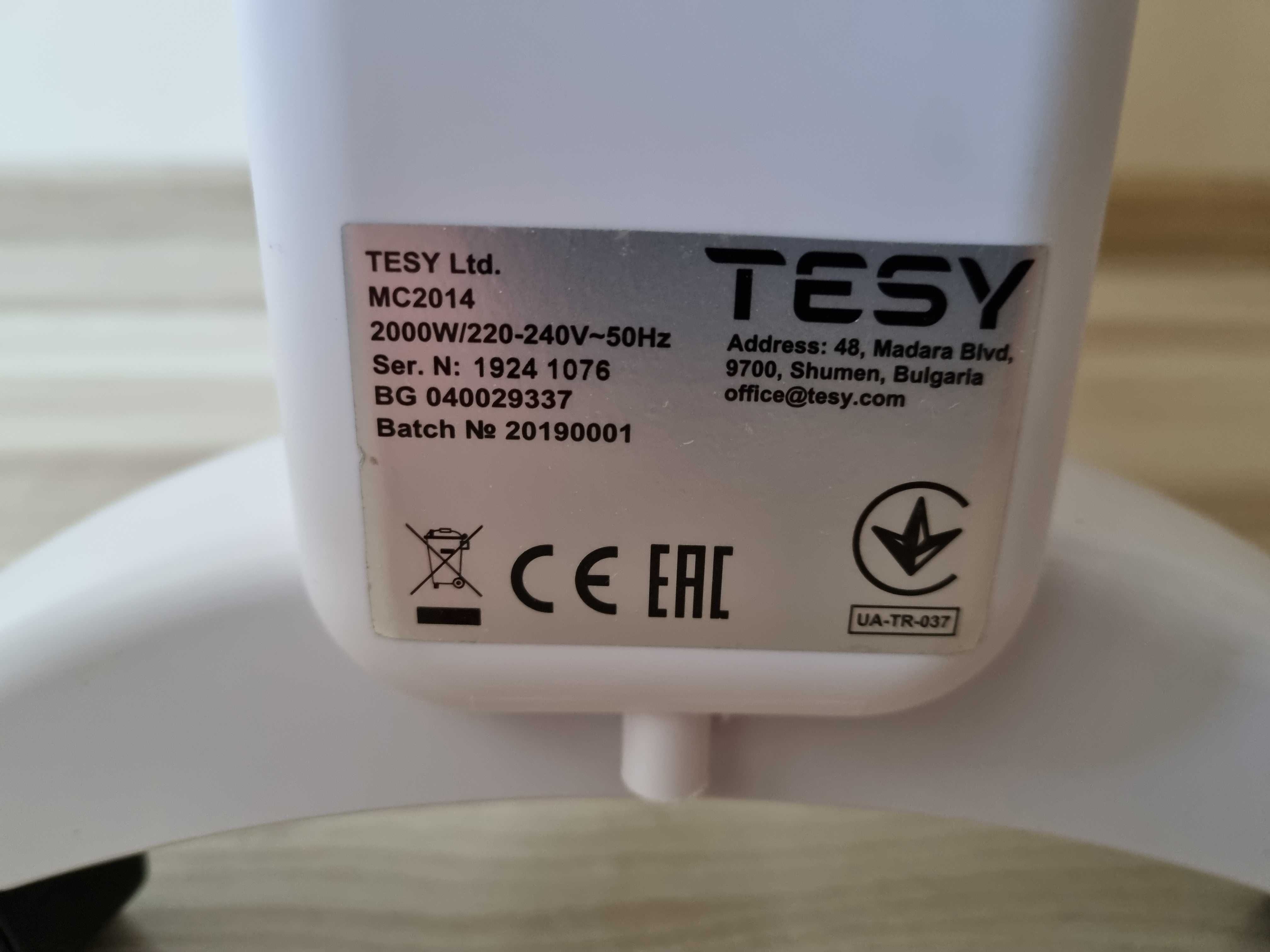 Лъчист конвектор TESY MC 2014
