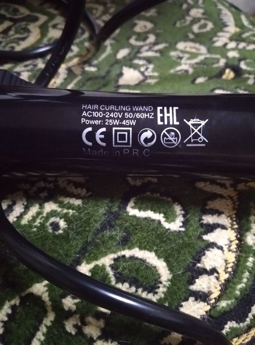 Soch Jingalak Qiluvchi Sotiladi