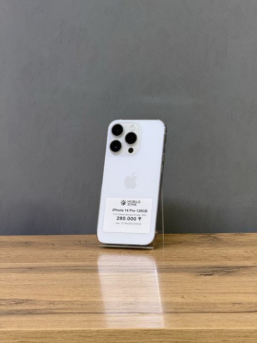 Iphone 14 Pro 128 GB | Mobile Zone