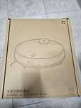 Aspirator Xiaomi Mi Robot Vacuum Mop P - NOU