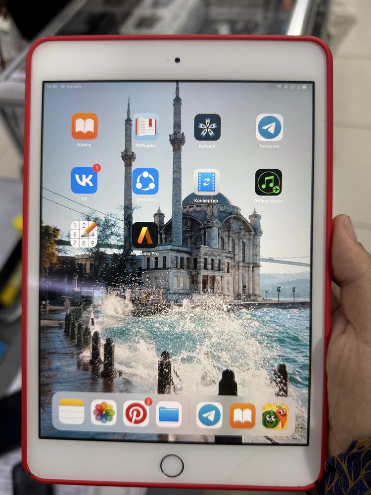 İPad mini 3 128 GB
