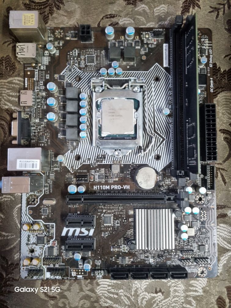 Lga 1151 v1 от msi комплект