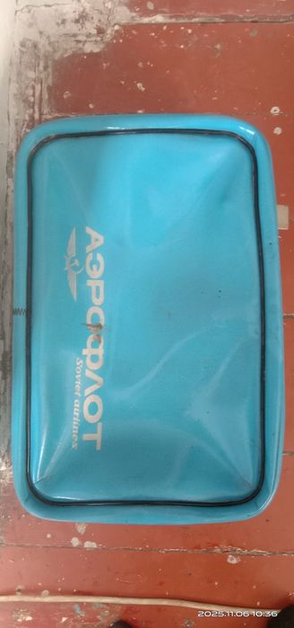 Продам чемодан СССР