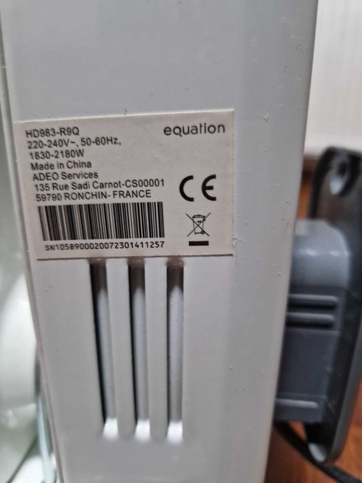 Calorifer ulei equation