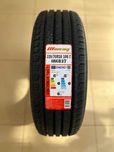 235/70 R16 Mileking летние