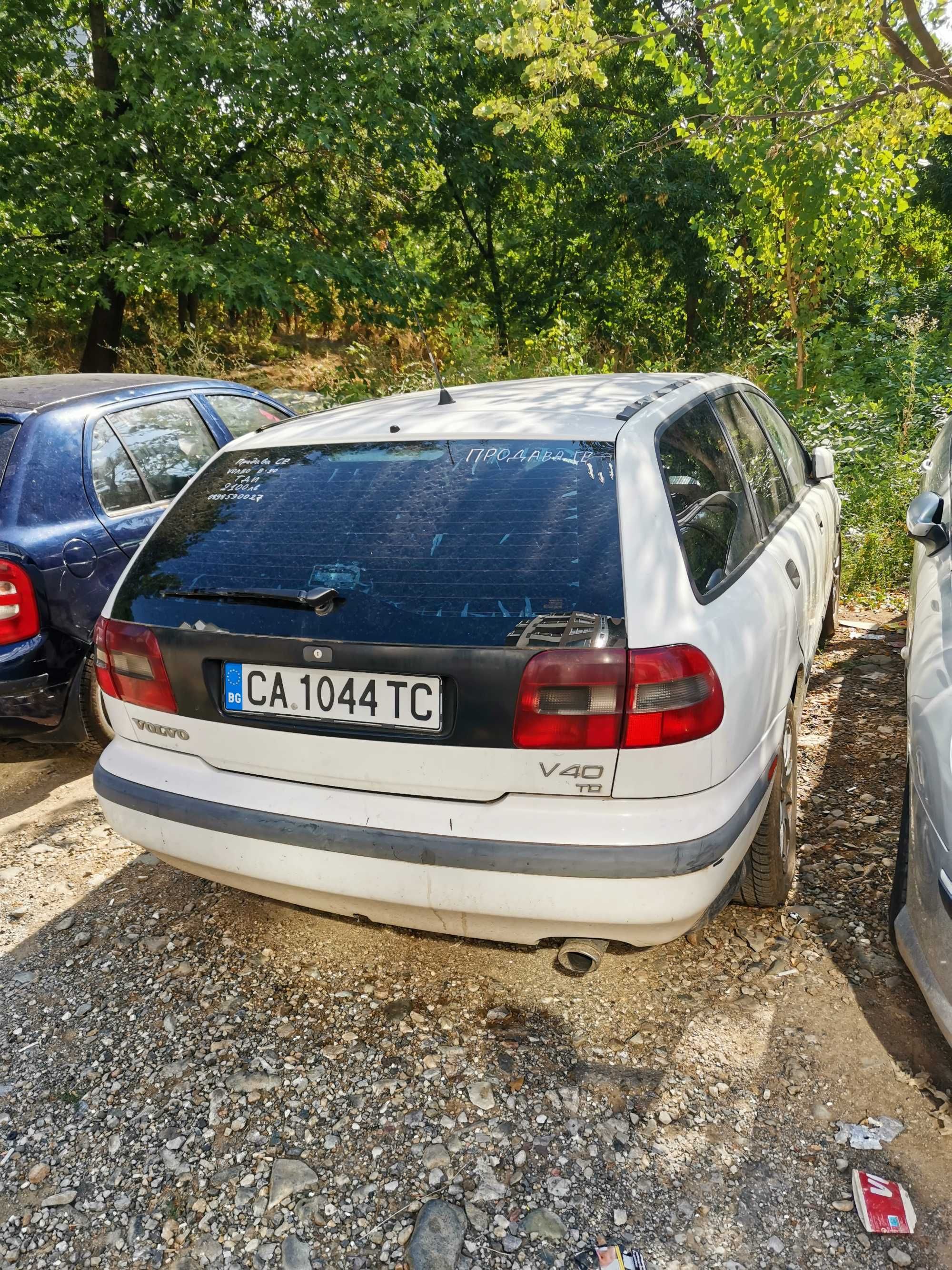 Volvo V40 1.9 Дизел