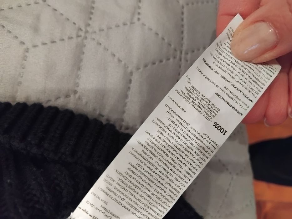 Тъмно синя жилетка 100% памук