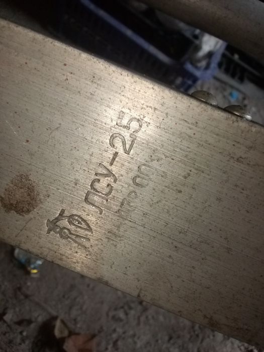 Лестница стремянки