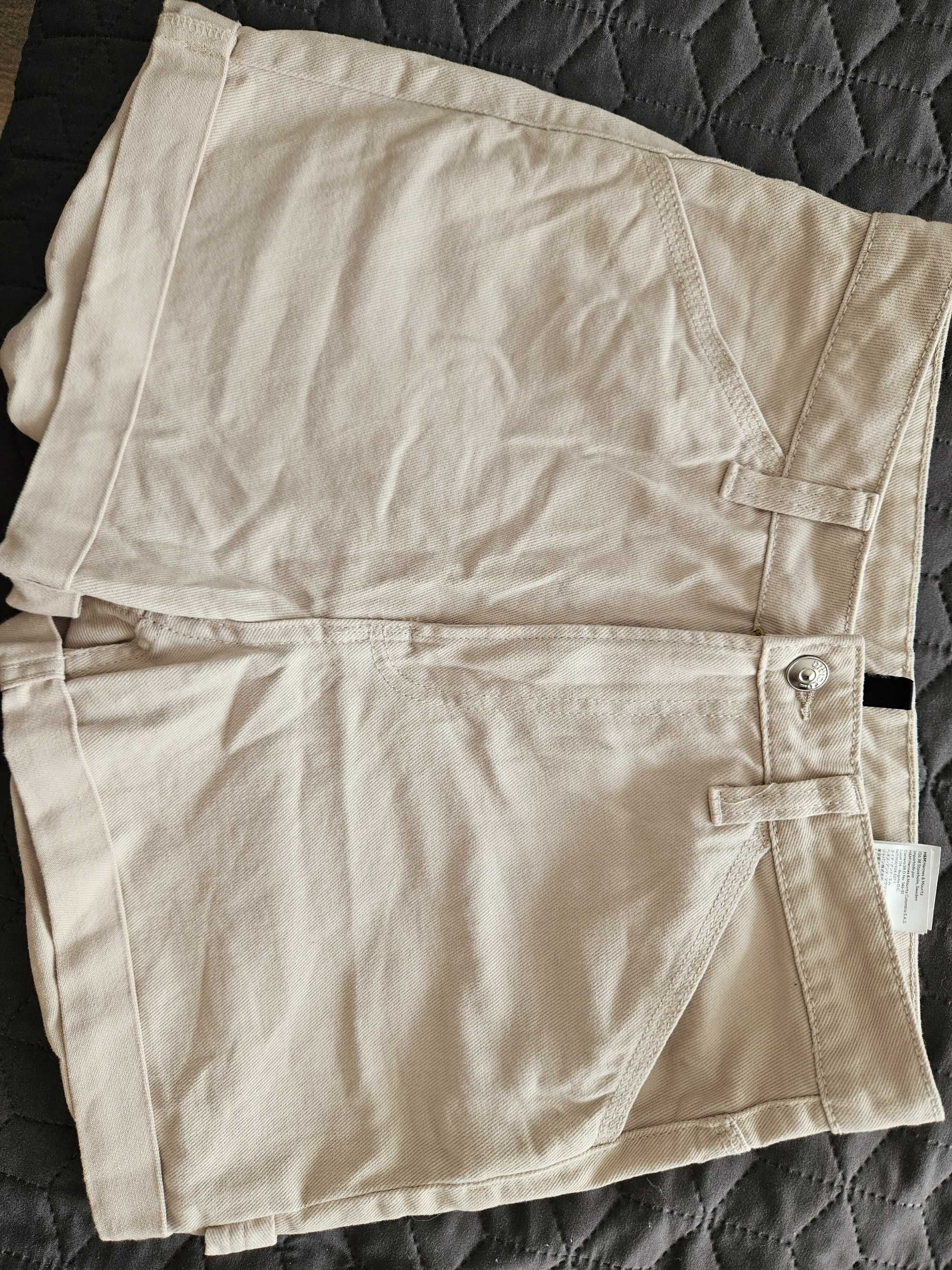 2 броя къси панталони h&m