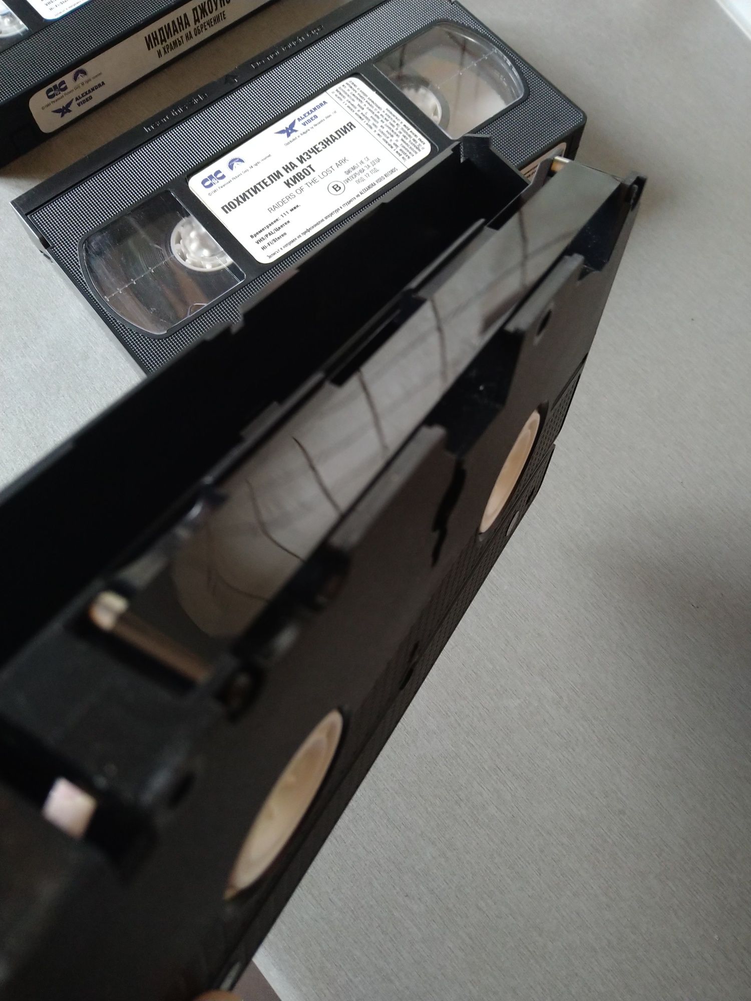 VHS Индиана Джоунс триогия