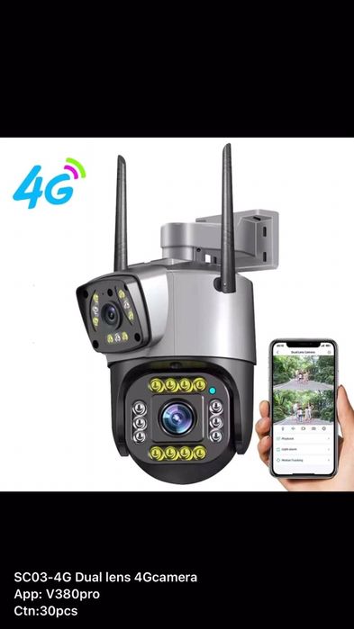 Новогодние предложения Уличные поворотные Wi-fi камеры