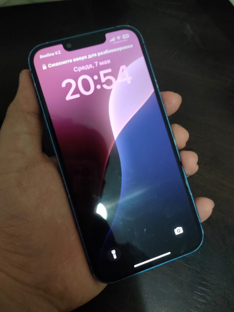 Iphone 13(обмен)
