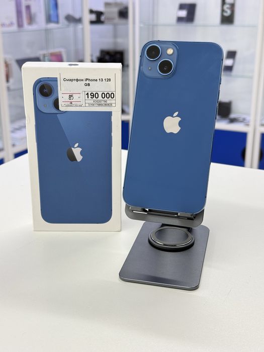 Iphone 13,Айфон 13,Рассрочка,GT Market