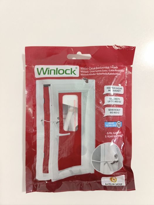 Стоп малыш блокиратор.