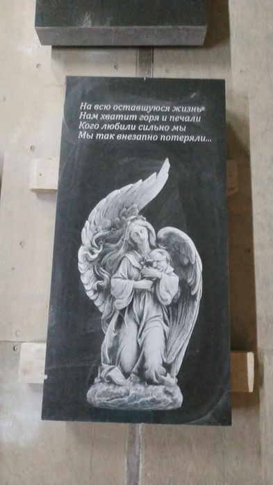 Памятники, гравировка,оградки,установка