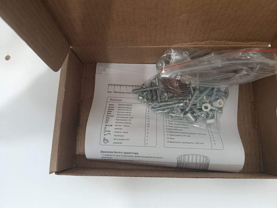 Продаю кровать трансформер до трёх лет