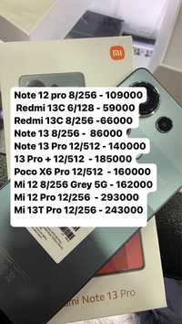 Poco X6 pro ; Note 13 pro; Redmi 13C ;Note 12, Mi 13Tpro, Mi 12