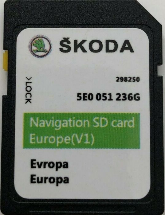 2024год. SKODA MIB1 Amundsen SD Card GEN1 Europe Навигация Сд Карта