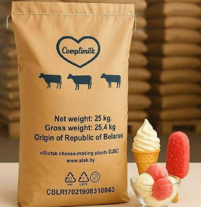 Продается Сухое обезжиренное молоко и Сыворотка пр-ва Беларусь.