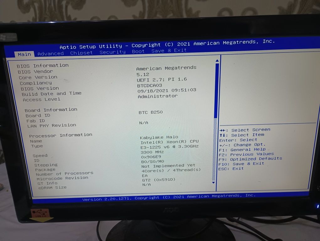 Комплект i5 7 gen. DDR4