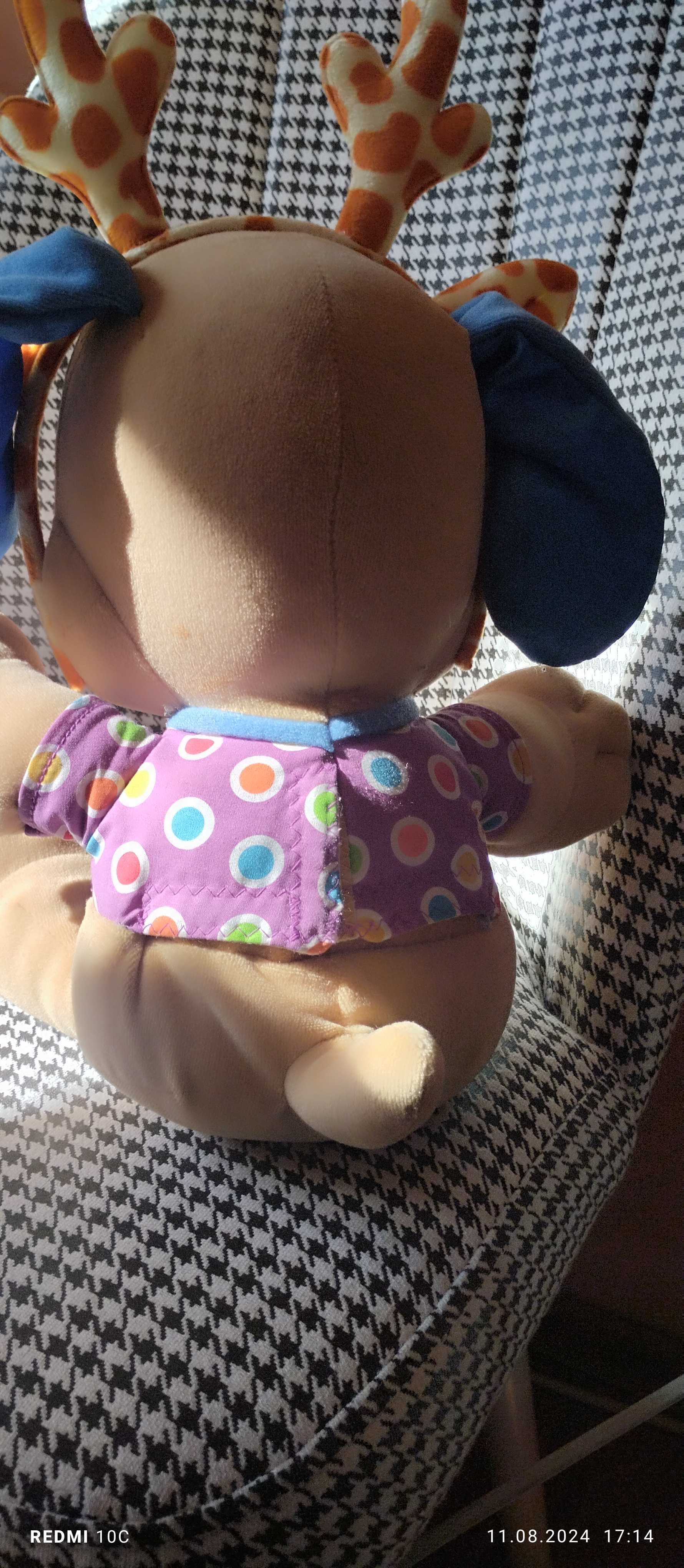 Образователна играчка Fisher Price на български