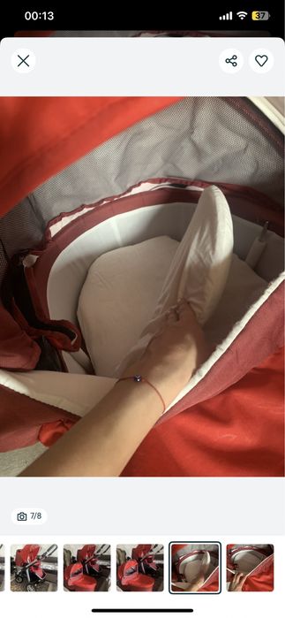 Продам автолюлька