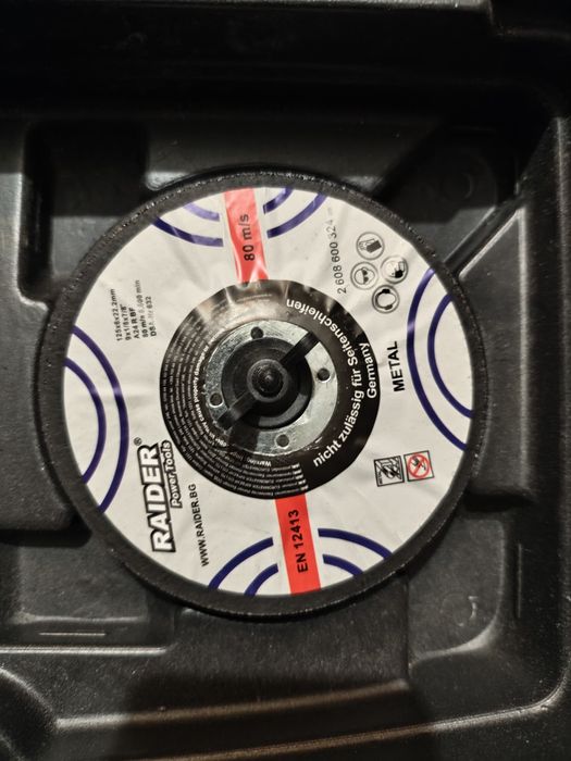 Почти Нов Ъглошлайф Райдър 125мм 1200вата