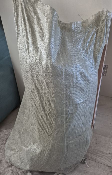 Продам мешки для строительного мусора