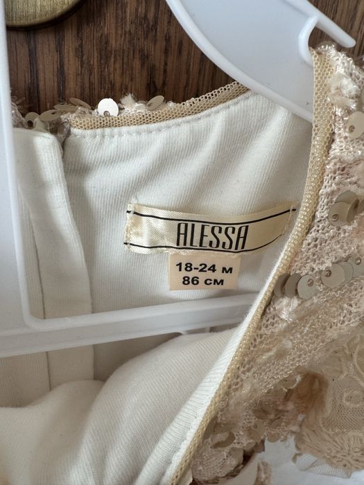 Рокли от букле и дантела Alessa за мама (S) и дъщеря (86cm)
