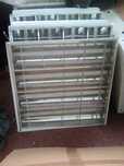 lampa corp neon 4x18