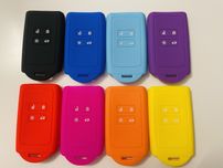 Husa cheie Renault Megane, Arkana, Clio 5, Dacia Duster, Jogger, Logan