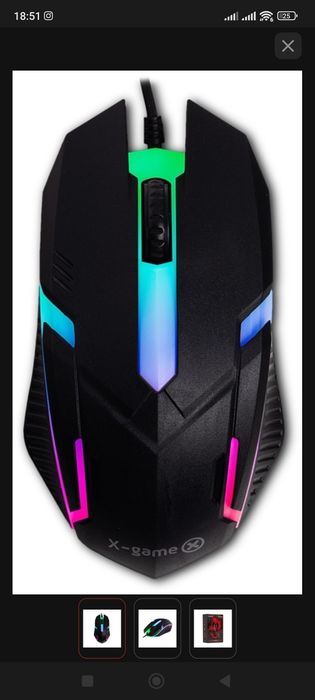 Мыш . Обсалютно новая