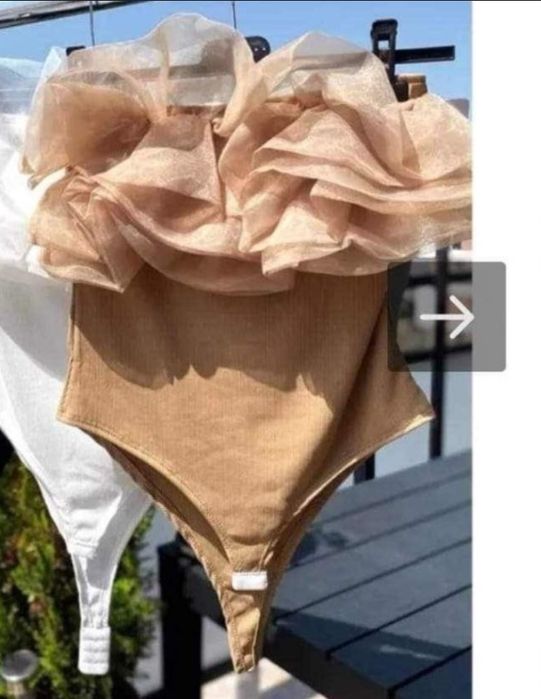 Официални дамско боди в бежов цвят