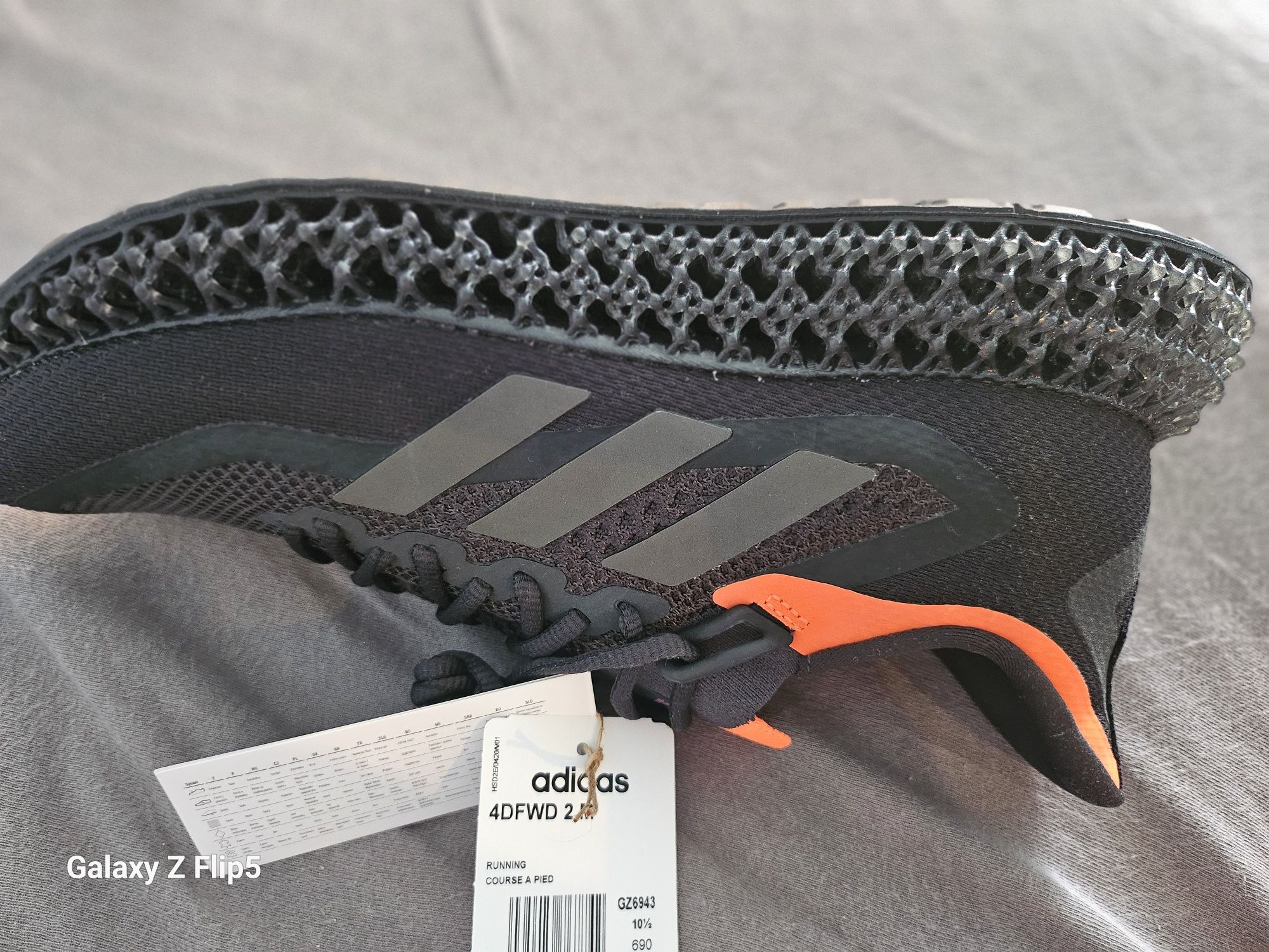 ADIDAS Маратонки Нови
