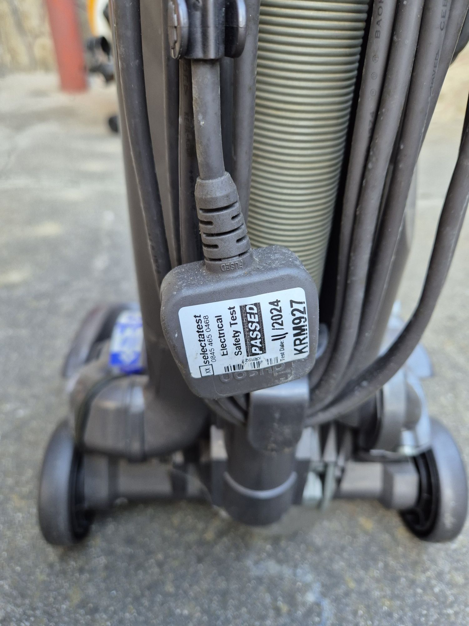 Прахосмукачка Dyson