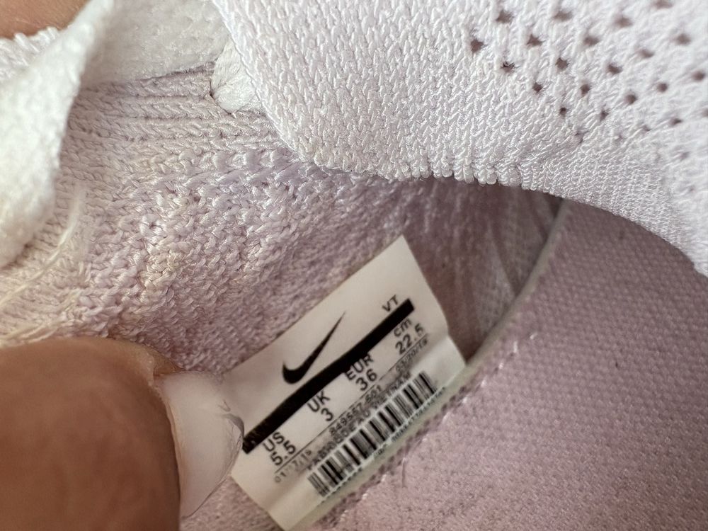 Обувки Nike Air Vapormax