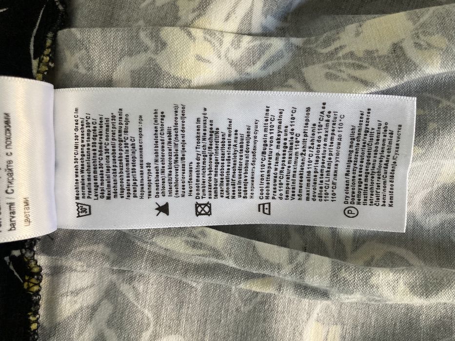 Fusta inflorata Orsay