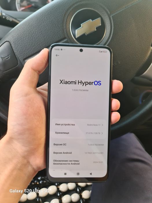 Xiaomi Redmi Note 11 Sotiladi