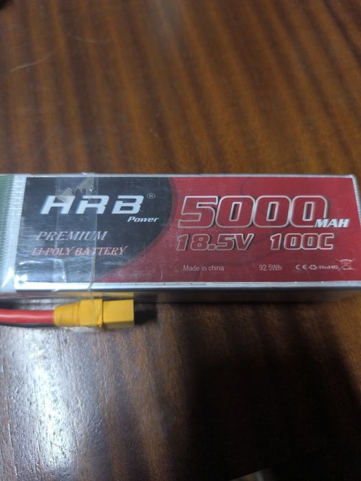 HRB 18.5V LiPo батерия 5000mAh 100C