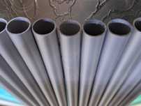 Țeavă aluminiu 1420x20