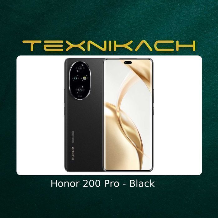 Honor 200 Pro 5G • Доставка Бесплатно