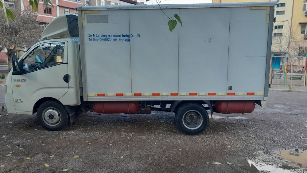 Faton forland yil 2017