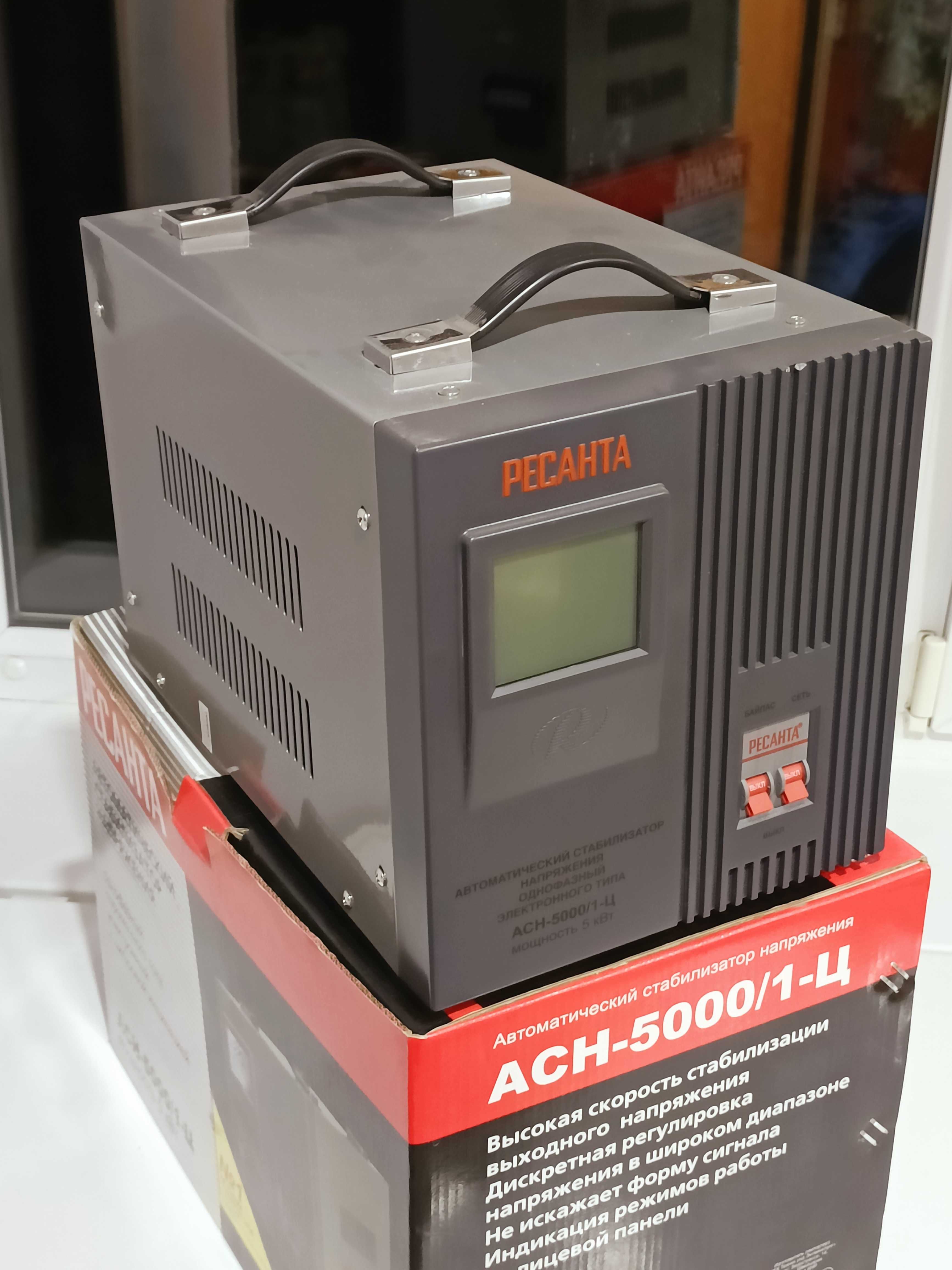 Автоматический стабилизатор напряжения АСН-5000/1-Ц