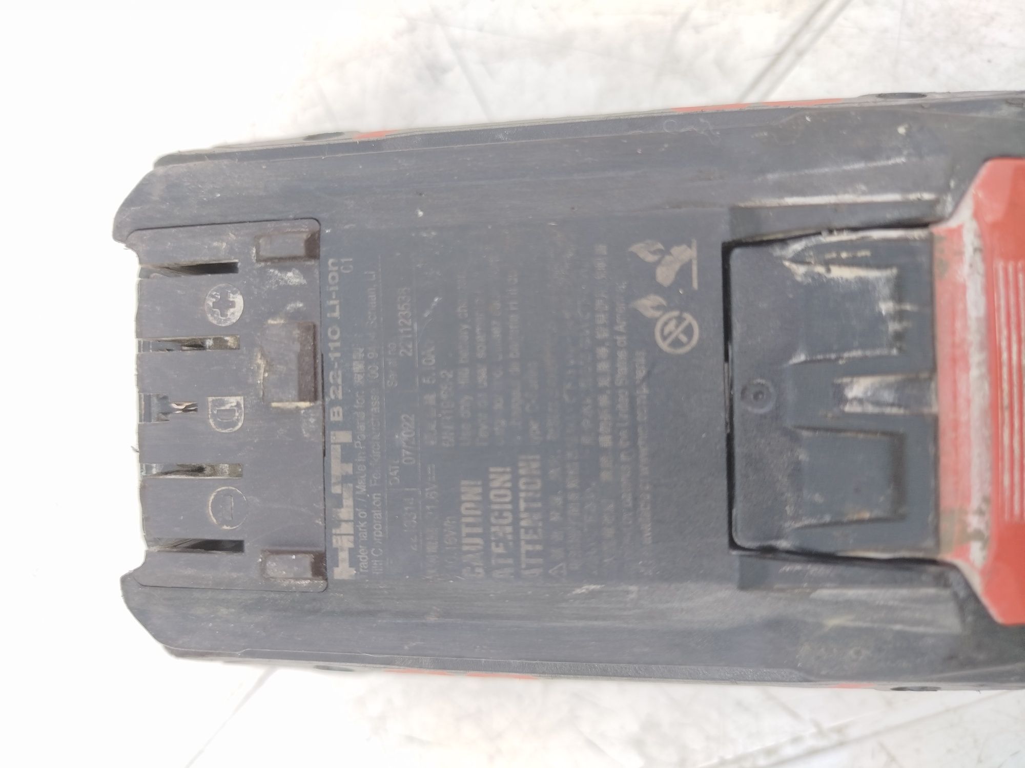 Hilti SR 6-22 Саблен Трион
